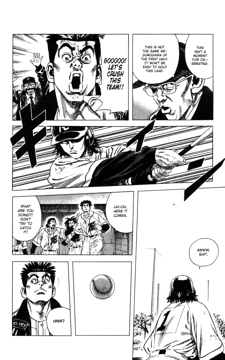 Rookies Chapter 111 page 7 - Chapter 111: Full Throttle