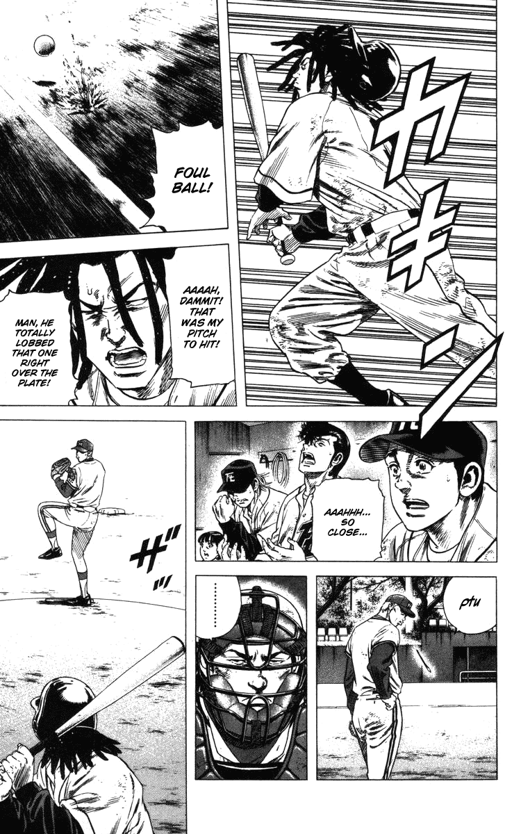 Rookies Chapter 112 page 12 - Chapter 112: Engine