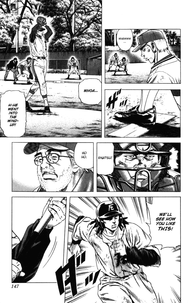 Rookies Chapter 113 page 7 - Chapter 113: The Footsteps of Fear