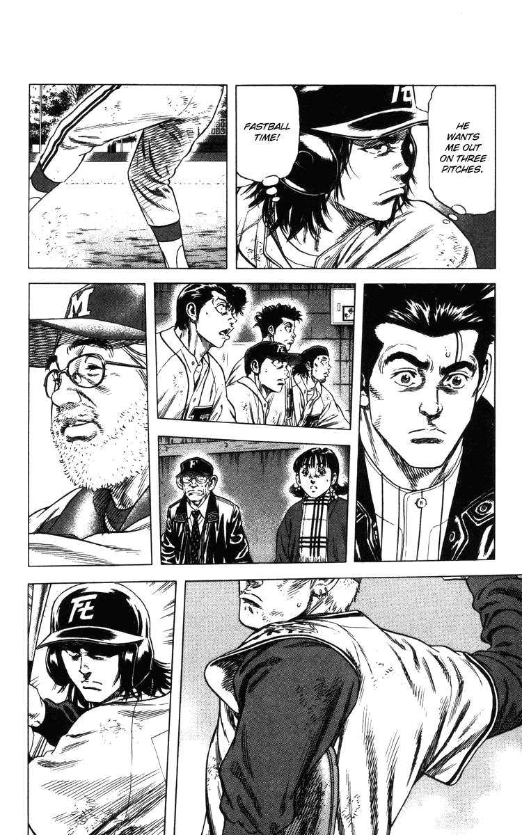 Rookies Chapter 114 page 15 - Chapter 114: Bluff