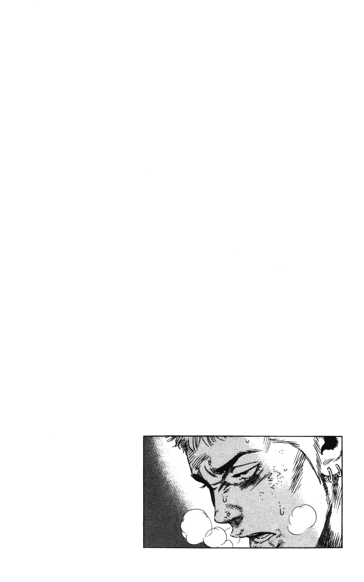 Rookies Chapter 114 page 21 - Chapter 114: Bluff