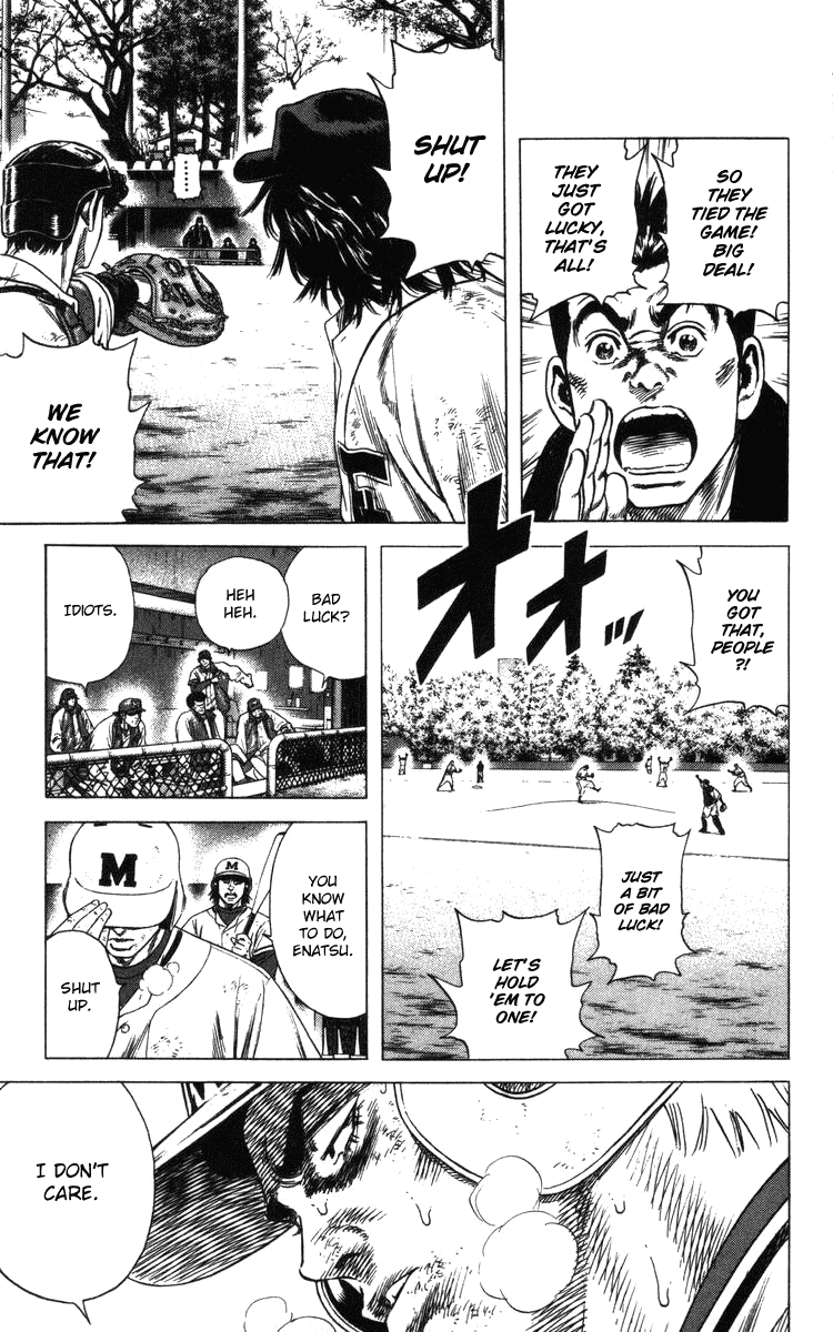 Rookies Chapter 115 page 10 - Chapter 115: I Don't Like that Confidence