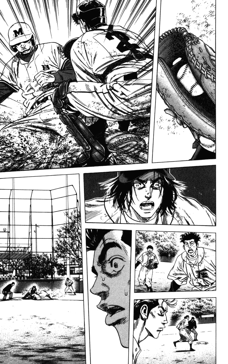 Rookies Chapter 115 page 18 - Chapter 115: I Don't Like that Confidence