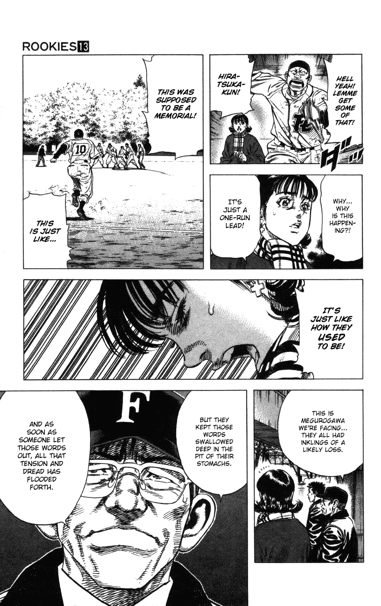 Rookies Chapter 116 page 15 - Chapter 116: The Miracle Grows Further