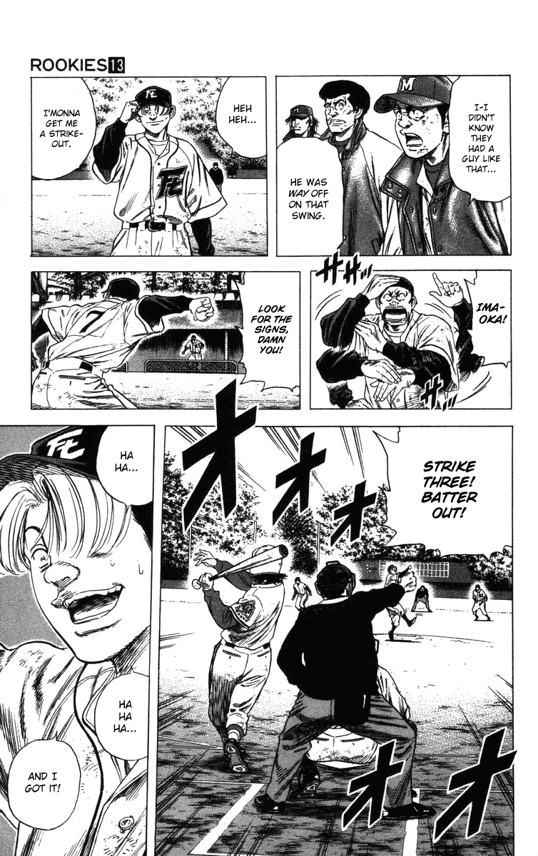Rookies Chapter 116 page 23 - Chapter 116: The Miracle Grows Further