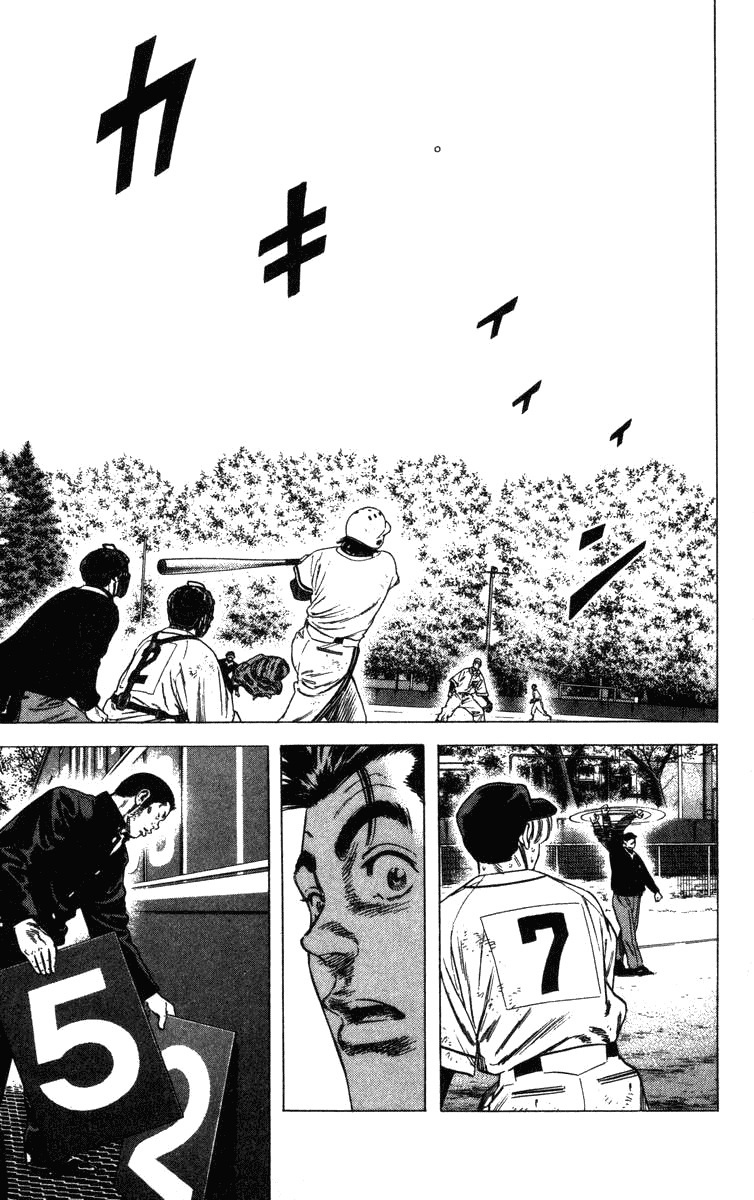 Rookies Chapter 116 page 25 - Chapter 116: The Miracle Grows Further