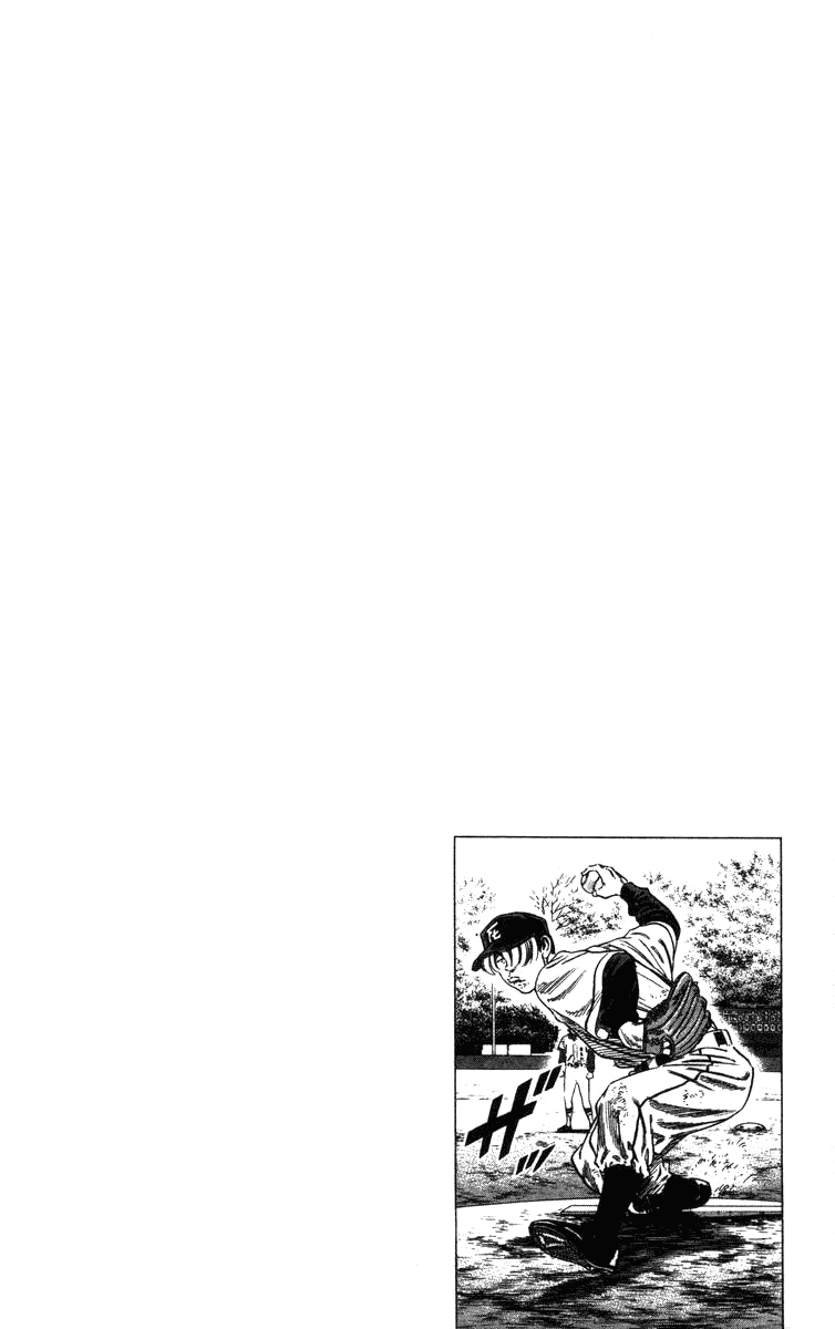 Rookies Chapter 116 page 26 - Chapter 116: The Miracle Grows Further