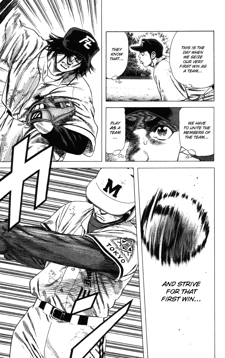 Rookies Chapter 117 page 14 - Chapter 117: Anger