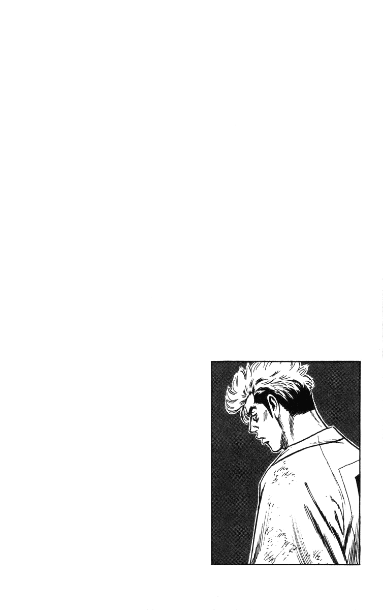 Rookies Chapter 117 page 21 - Chapter 117: Anger