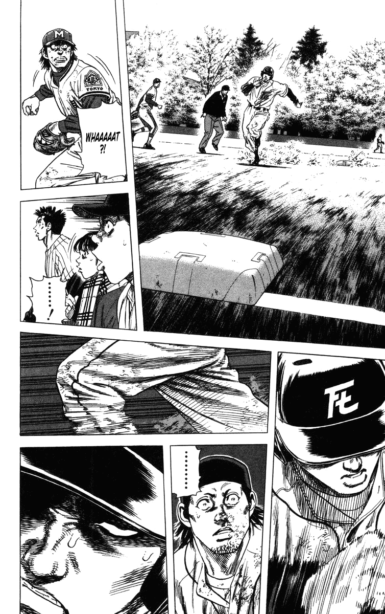 Rookies Chapter 118 page 11 - Chapter 118: Persistence