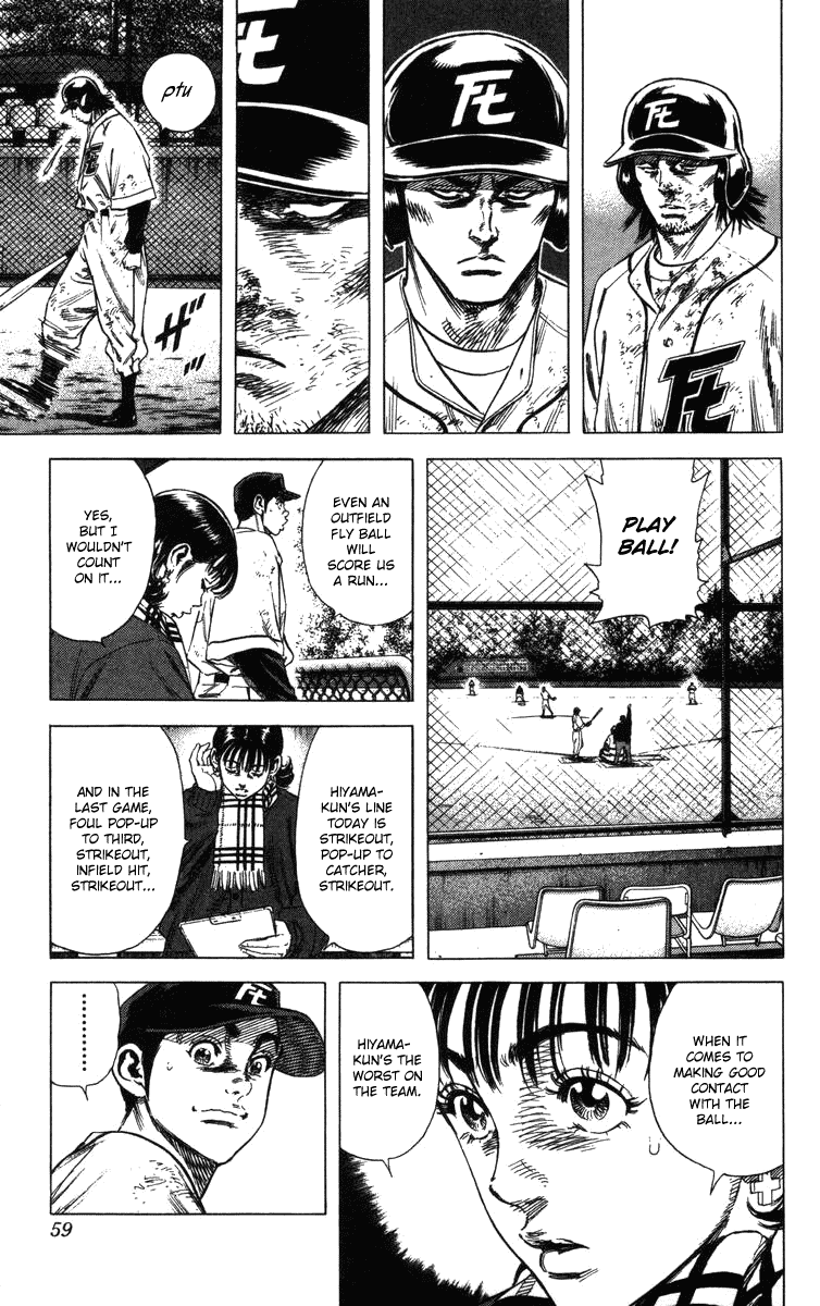 Rookies Chapter 118 page 14 - Chapter 118: Persistence