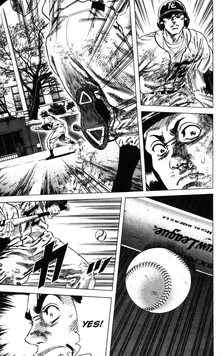 Rookies Chapter 118 page 18 - Chapter 118: Persistence