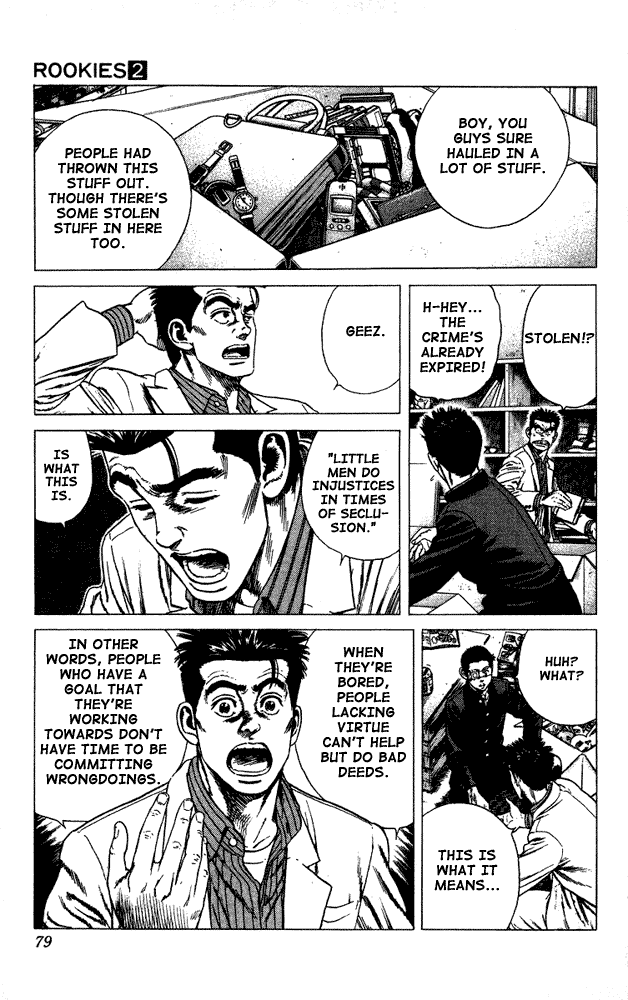 Rookies Chapter 12 page 15 - Chapter 12: The Day Paradise Disappeared