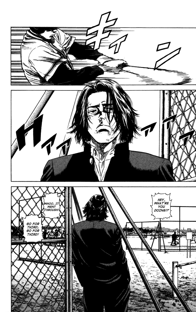 Rookies Chapter 12 page 2 - Chapter 12: The Day Paradise Disappeared