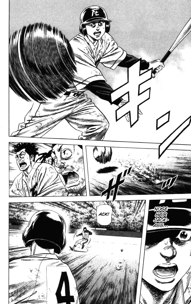 Rookies Chapter 120 page 13 - Chapter 120: A Dream for Some Point