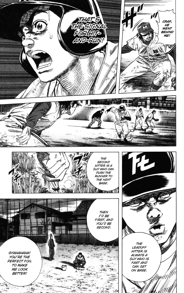 Rookies Chapter 120 page 14 - Chapter 120: A Dream for Some Point