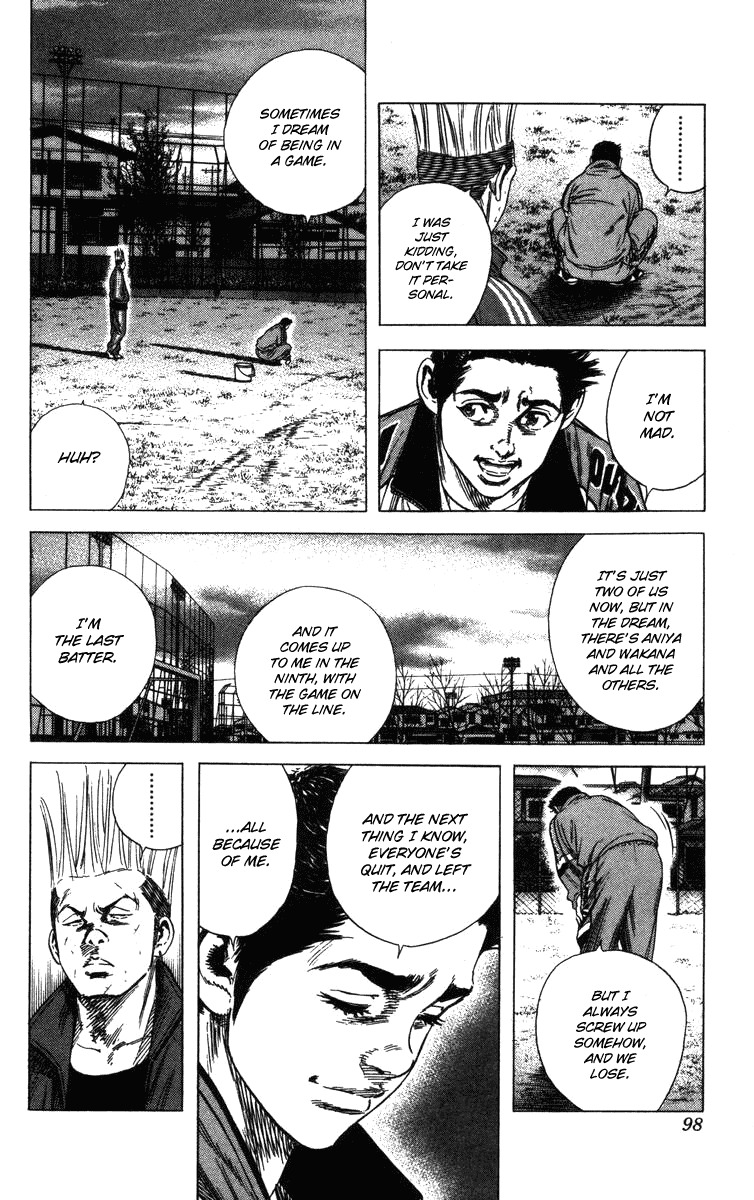 Rookies Chapter 120 page 15 - Chapter 120: A Dream for Some Point