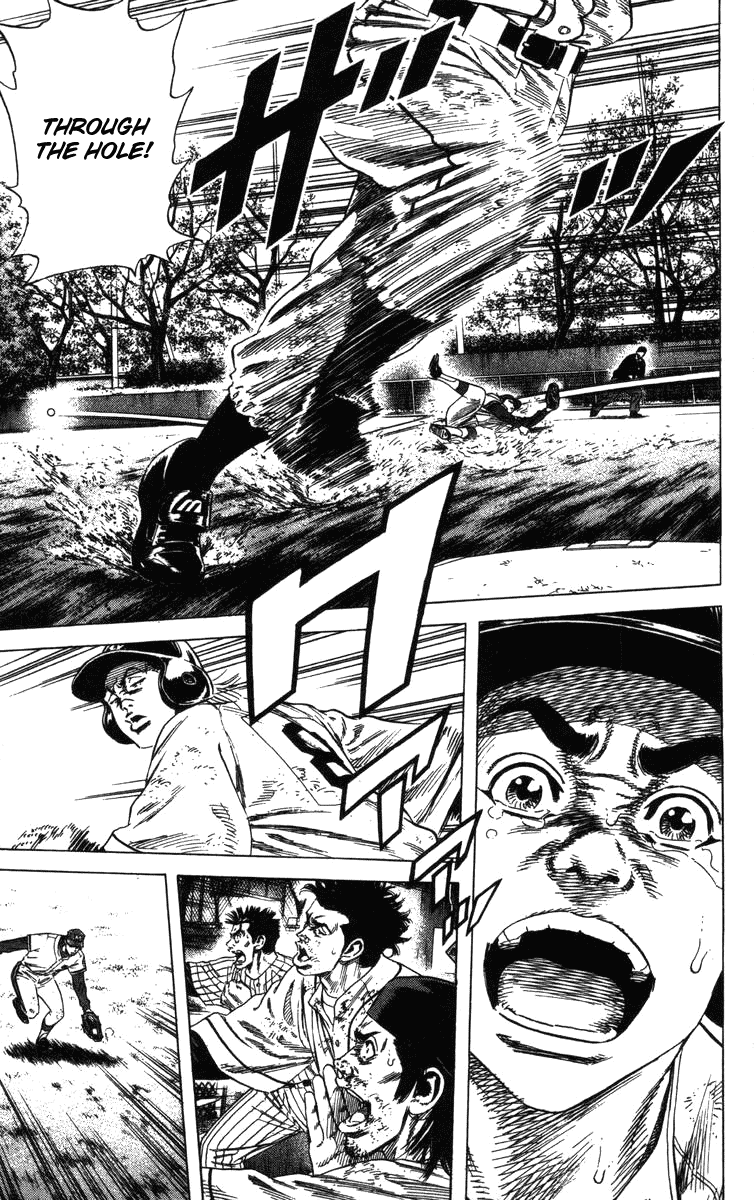 Rookies Chapter 120 page 18 - Chapter 120: A Dream for Some Point