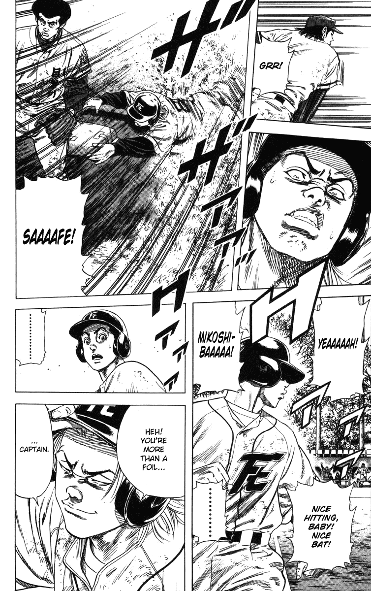 Rookies Chapter 120 page 19 - Chapter 120: A Dream for Some Point