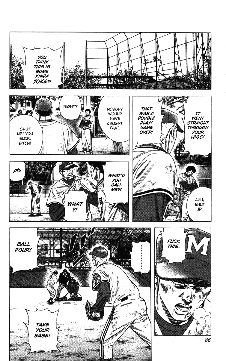 Rookies Chapter 120 page 3 - Chapter 120: A Dream for Some Point
