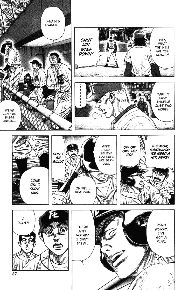 Rookies Chapter 120 page 4 - Chapter 120: A Dream for Some Point