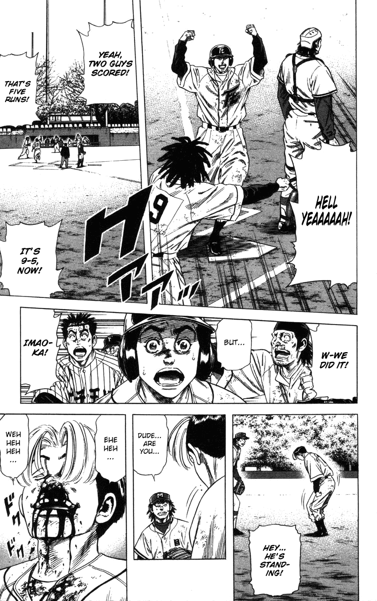 Rookies Chapter 120 page 8 - Chapter 120: A Dream for Some Point