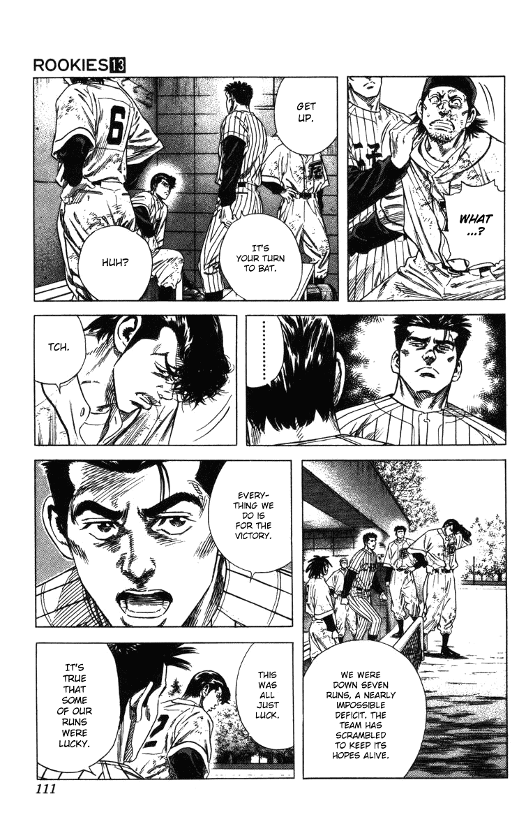 Rookies Chapter 121 page 10 - Chapter 121: Wakana the Spineless Boy