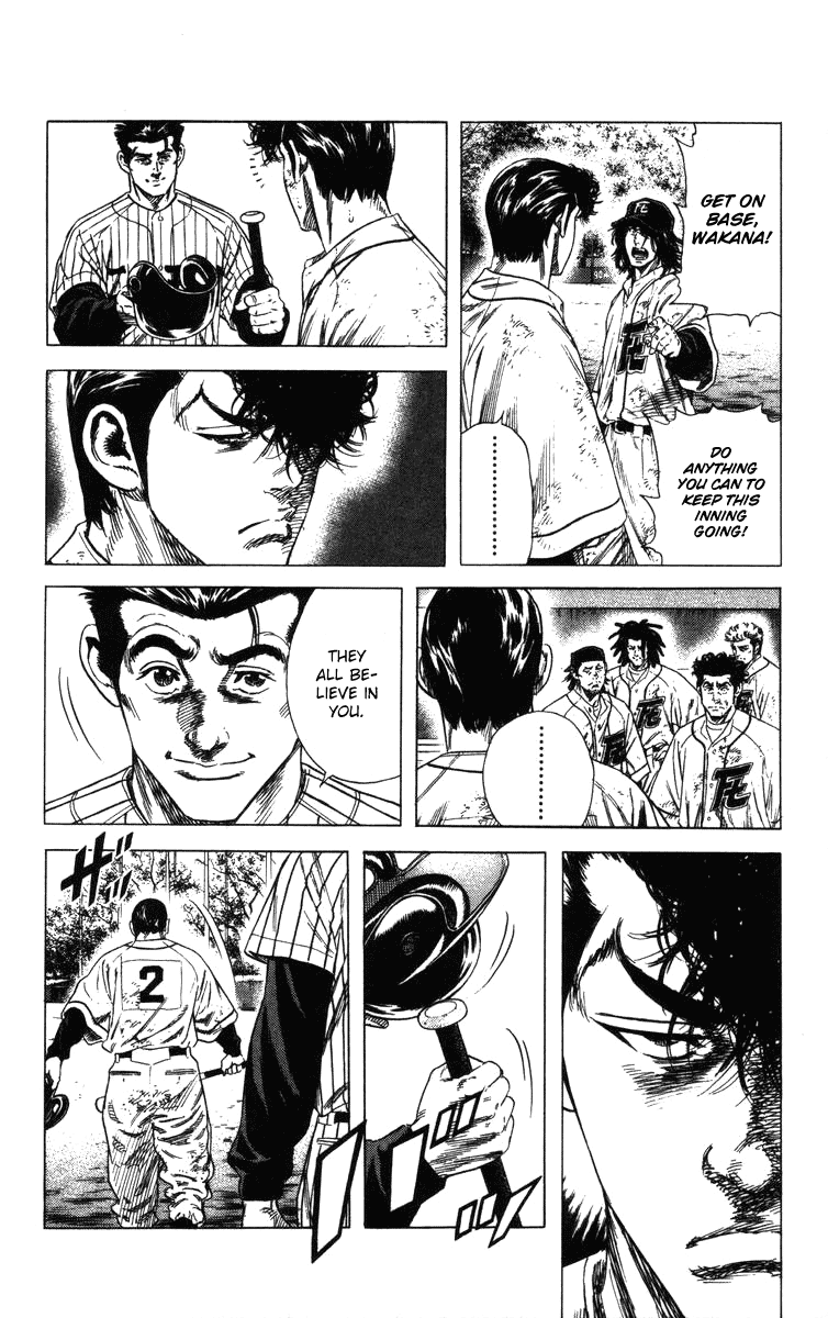Rookies Chapter 121 page 15 - Chapter 121: Wakana the Spineless Boy