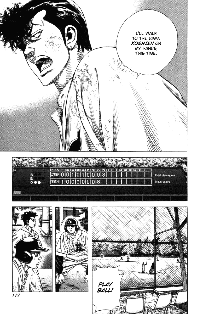 Rookies Chapter 121 page 16 - Chapter 121: Wakana the Spineless Boy