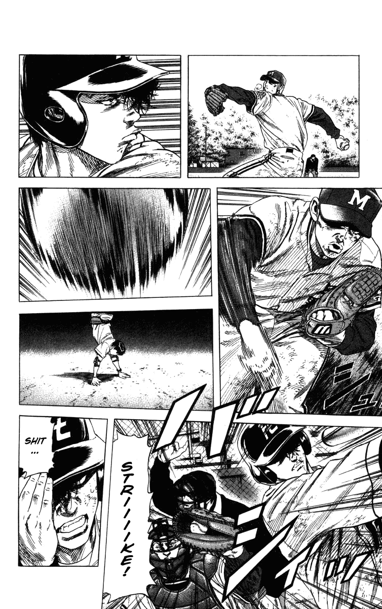 Rookies Chapter 121 page 17 - Chapter 121: Wakana the Spineless Boy