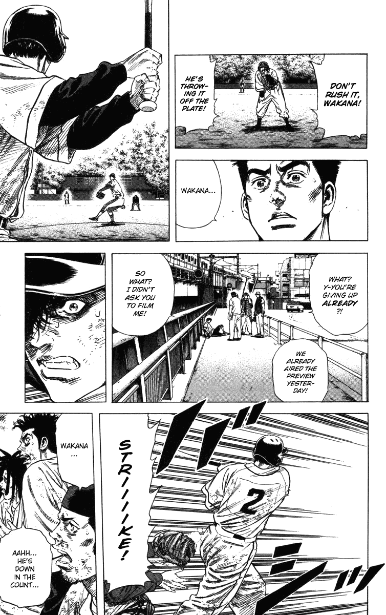 Rookies Chapter 121 page 18 - Chapter 121: Wakana the Spineless Boy