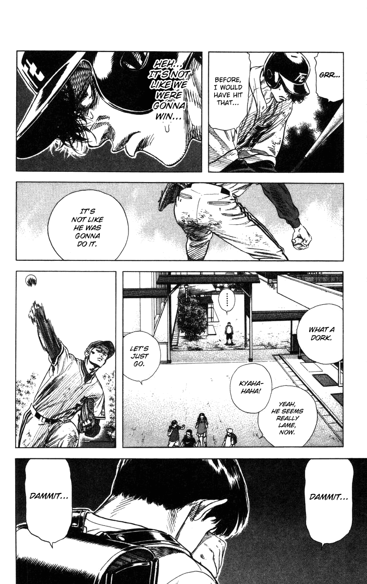Rookies Chapter 121 page 19 - Chapter 121: Wakana the Spineless Boy