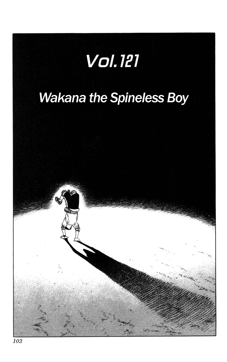 Rookies Chapter 121 page 2 - Chapter 121: Wakana the Spineless Boy