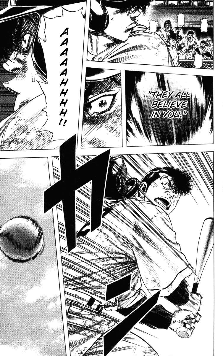 Rookies Chapter 121 page 20 - Chapter 121: Wakana the Spineless Boy