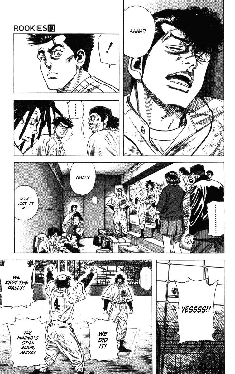 Rookies Chapter 121 page 4 - Chapter 121: Wakana the Spineless Boy