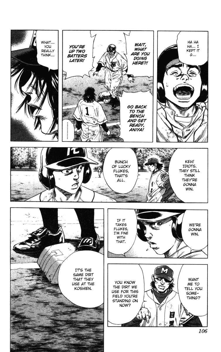 Rookies Chapter 121 page 5 - Chapter 121: Wakana the Spineless Boy