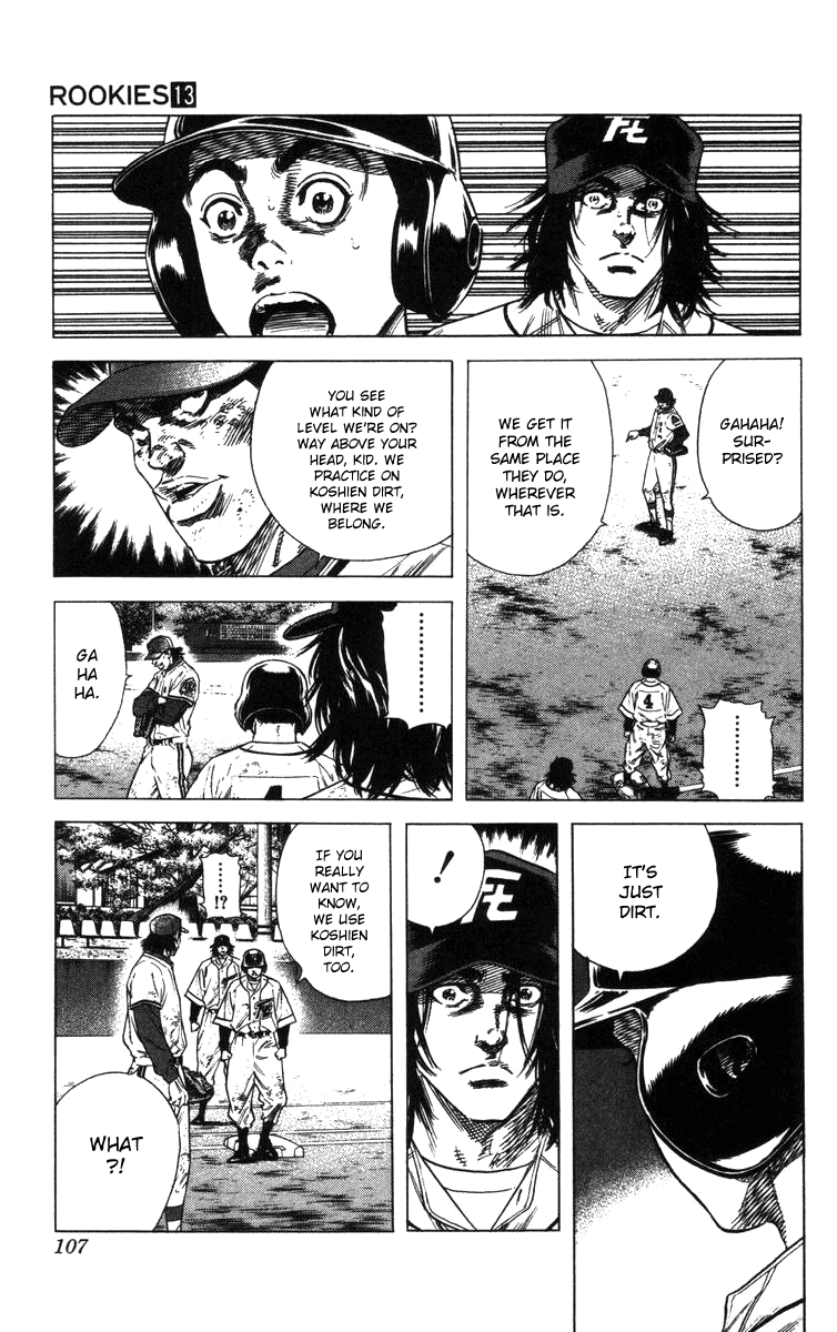 Rookies Chapter 121 page 6 - Chapter 121: Wakana the Spineless Boy