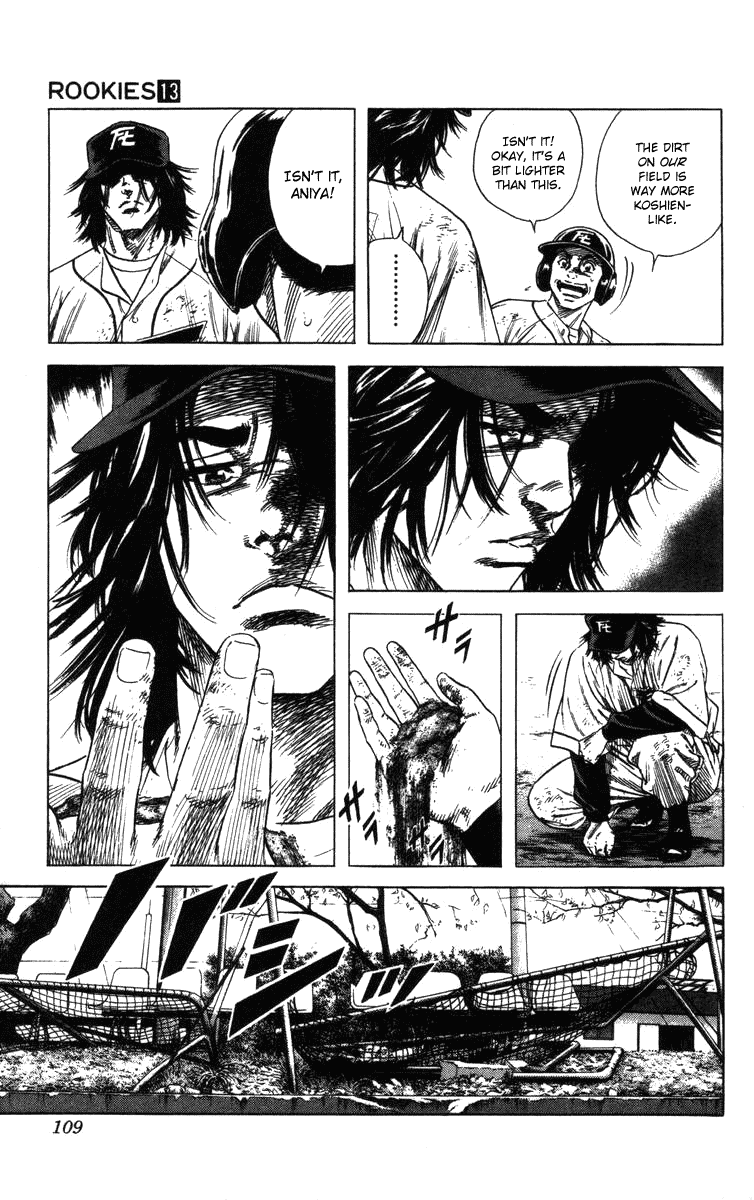 Rookies Chapter 121 page 8 - Chapter 121: Wakana the Spineless Boy