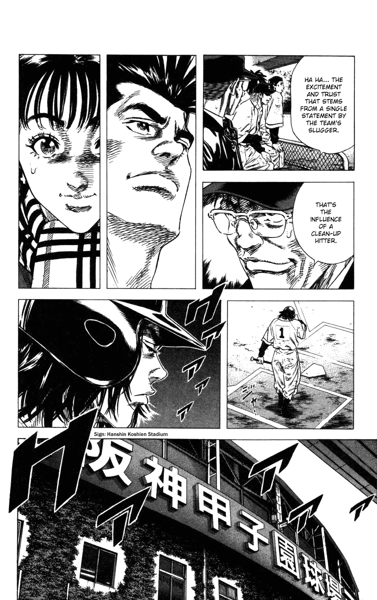 Rookies Chapter 122 page 10 - Chapter 122: Here Comes the Clean-up