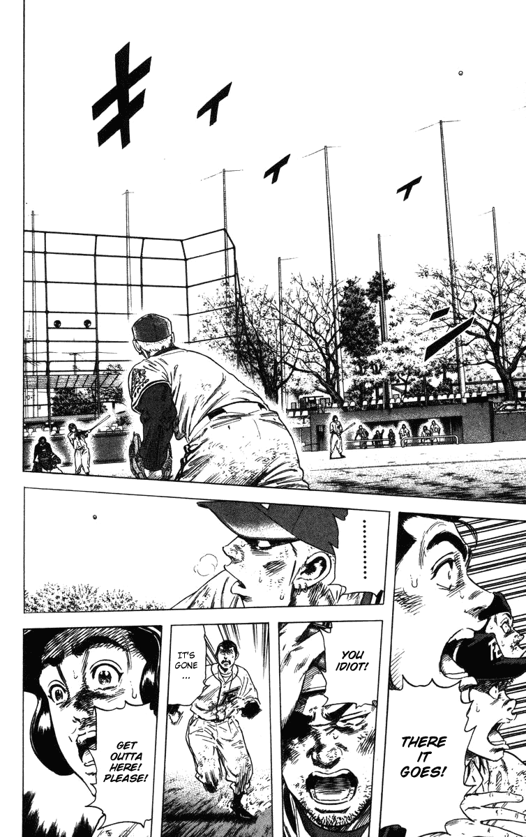 Rookies Chapter 122 page 14 - Chapter 122: Here Comes the Clean-up