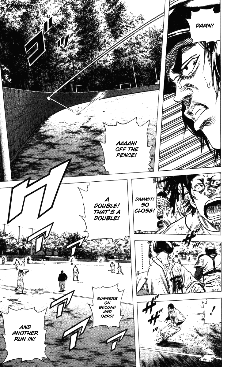 Rookies Chapter 122 page 15 - Chapter 122: Here Comes the Clean-up