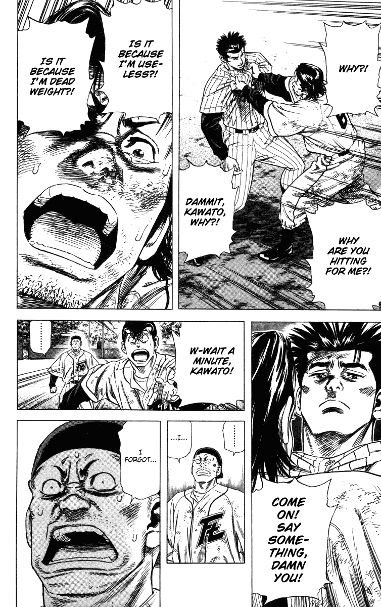 Rookies Chapter 123 page 10 - Chapter 123: Top of the Ninth, Two Outs, Bases Loaded