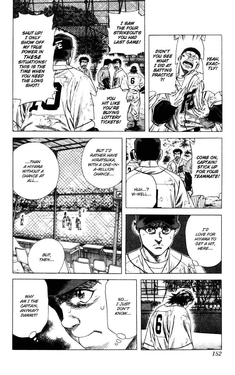 Rookies Chapter 123 page 14 - Chapter 123: Top of the Ninth, Two Outs, Bases Loaded
