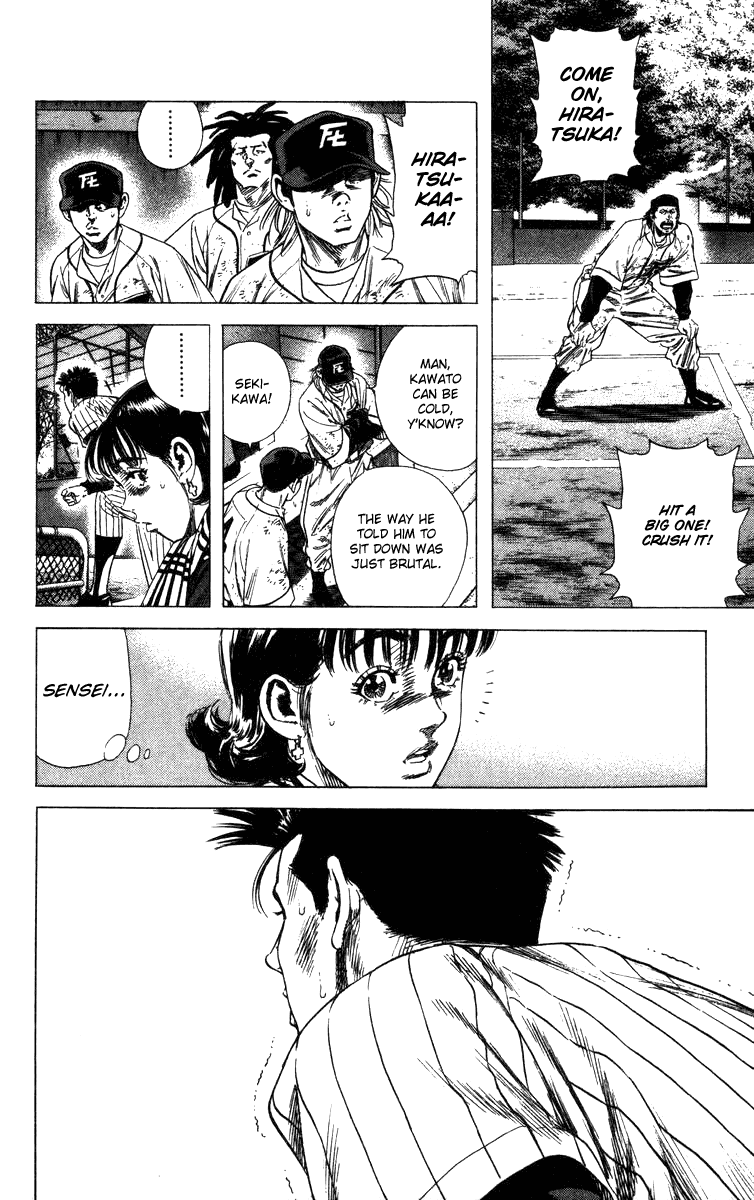 Rookies Chapter 123 page 18 - Chapter 123: Top of the Ninth, Two Outs, Bases Loaded