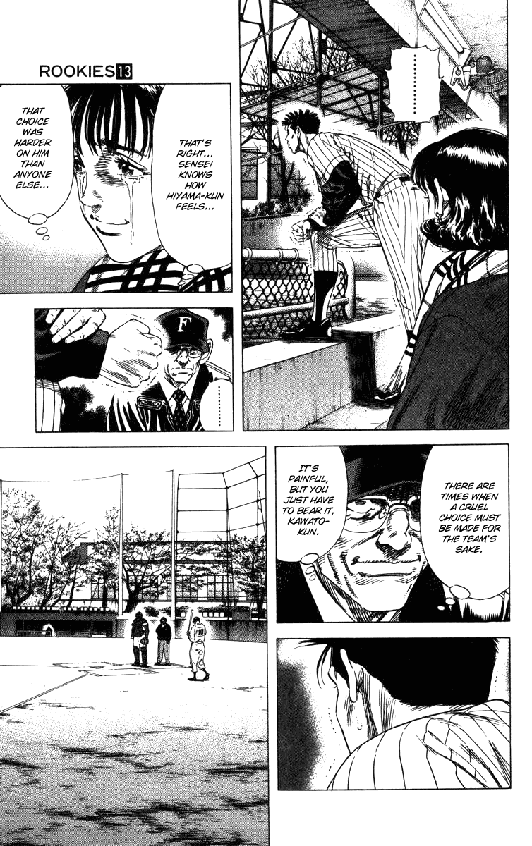 Rookies Chapter 123 page 19 - Chapter 123: Top of the Ninth, Two Outs, Bases Loaded