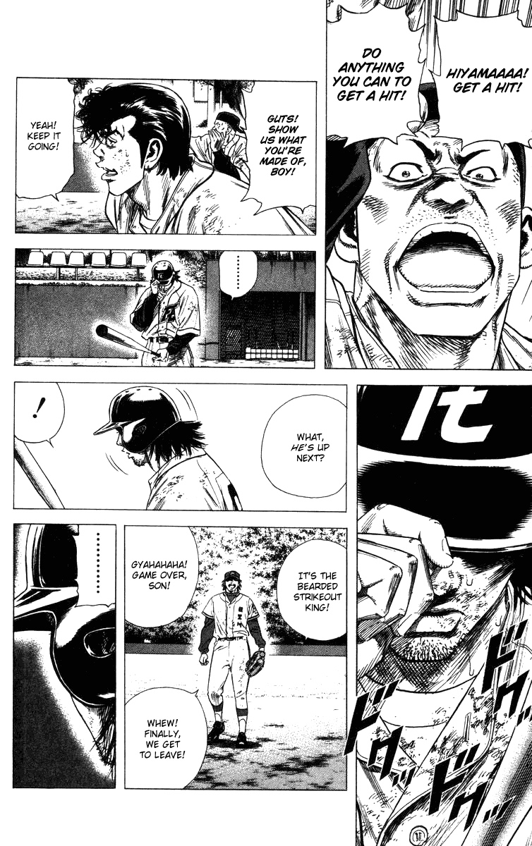 Rookies Chapter 123 page 4 - Chapter 123: Top of the Ninth, Two Outs, Bases Loaded