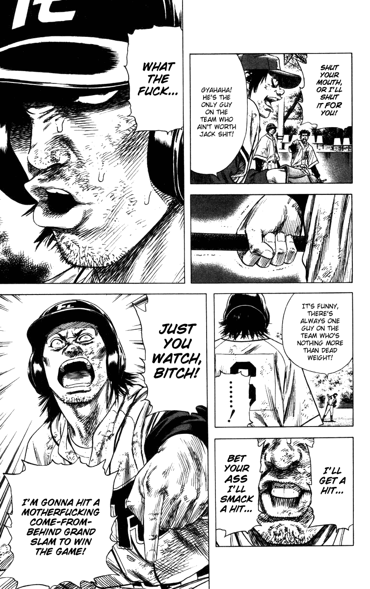 Rookies Chapter 123 page 5 - Chapter 123: Top of the Ninth, Two Outs, Bases Loaded
