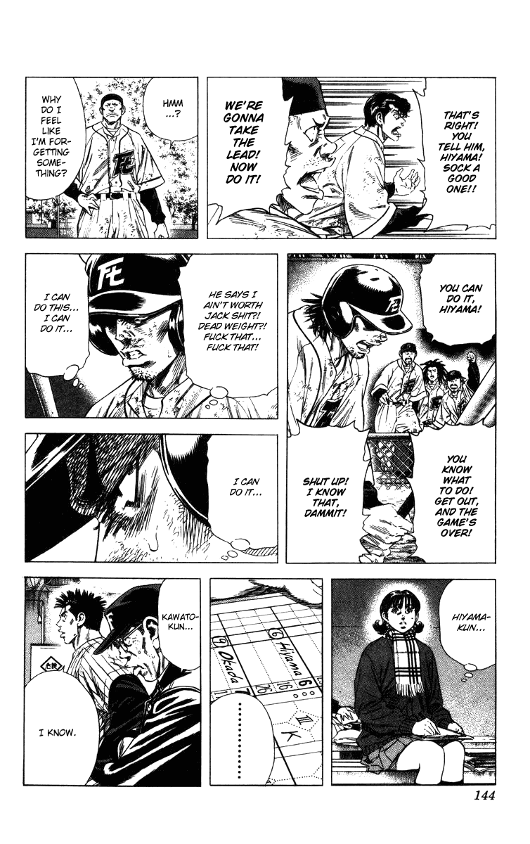 Rookies Chapter 123 page 6 - Chapter 123: Top of the Ninth, Two Outs, Bases Loaded