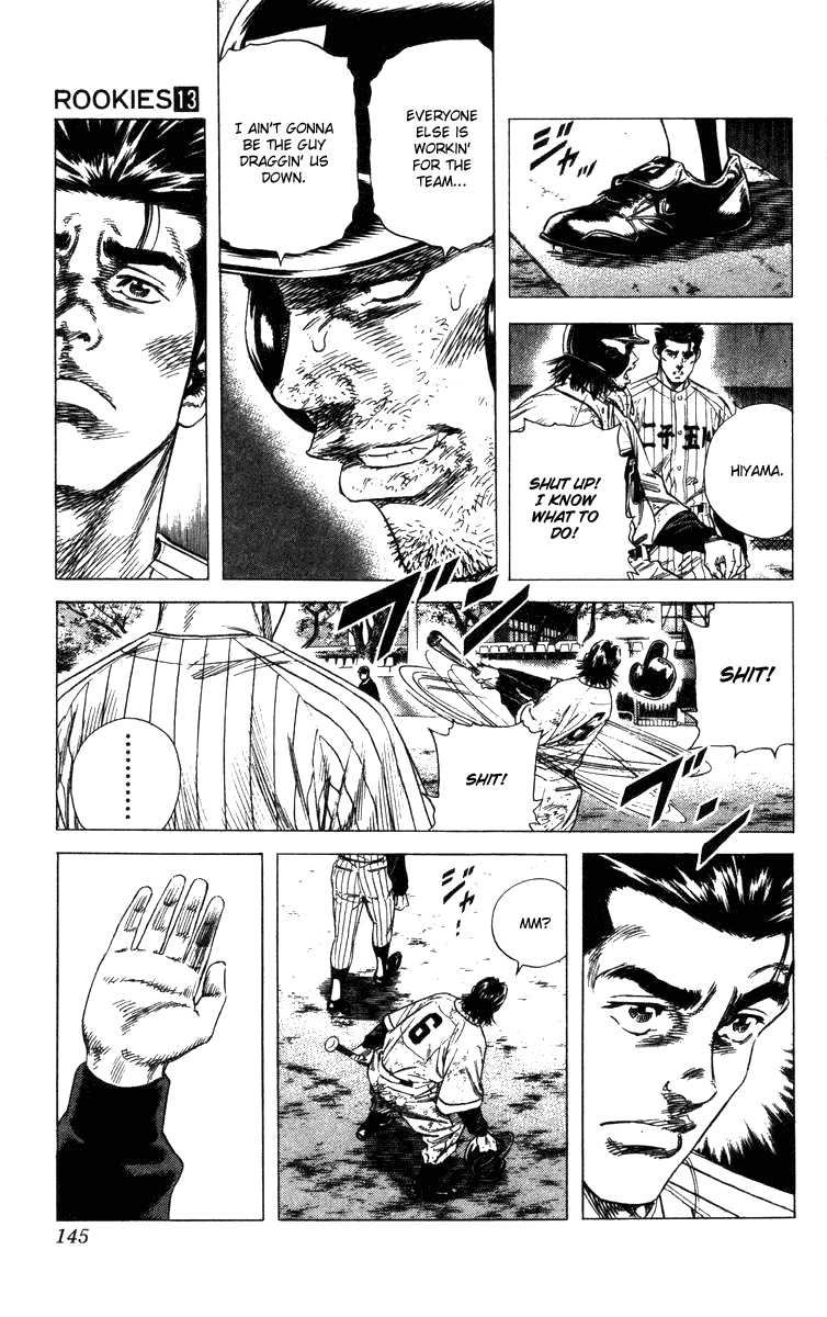 Rookies Chapter 123 page 7 - Chapter 123: Top of the Ninth, Two Outs, Bases Loaded