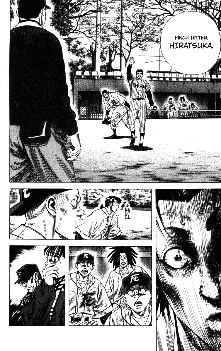 Rookies Chapter 123 page 8 - Chapter 123: Top of the Ninth, Two Outs, Bases Loaded